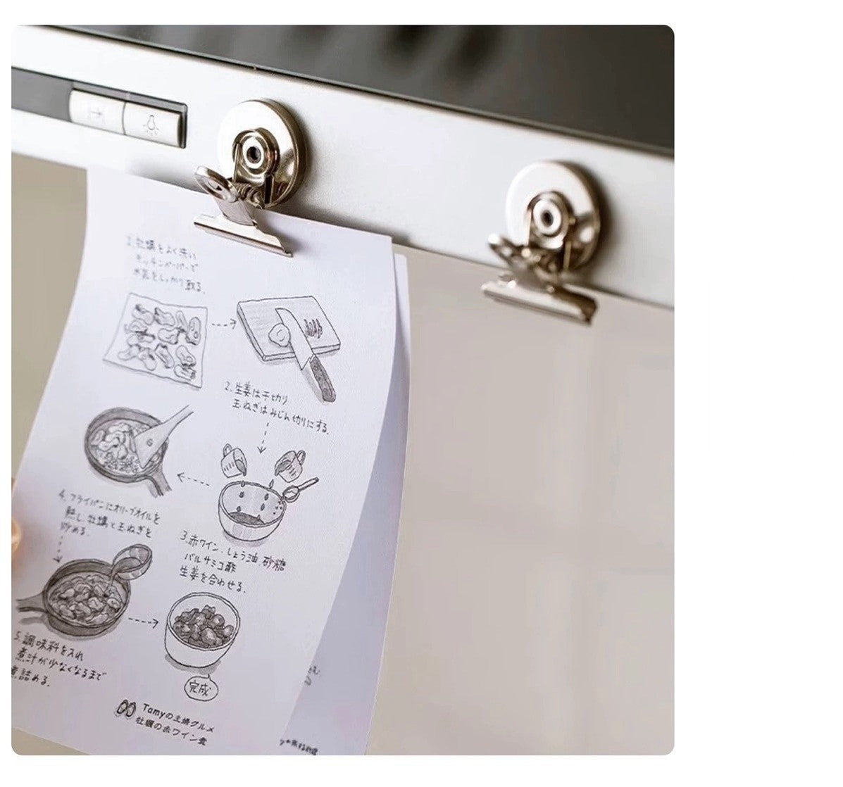 Magnetic Metal Clips (12 pcs)