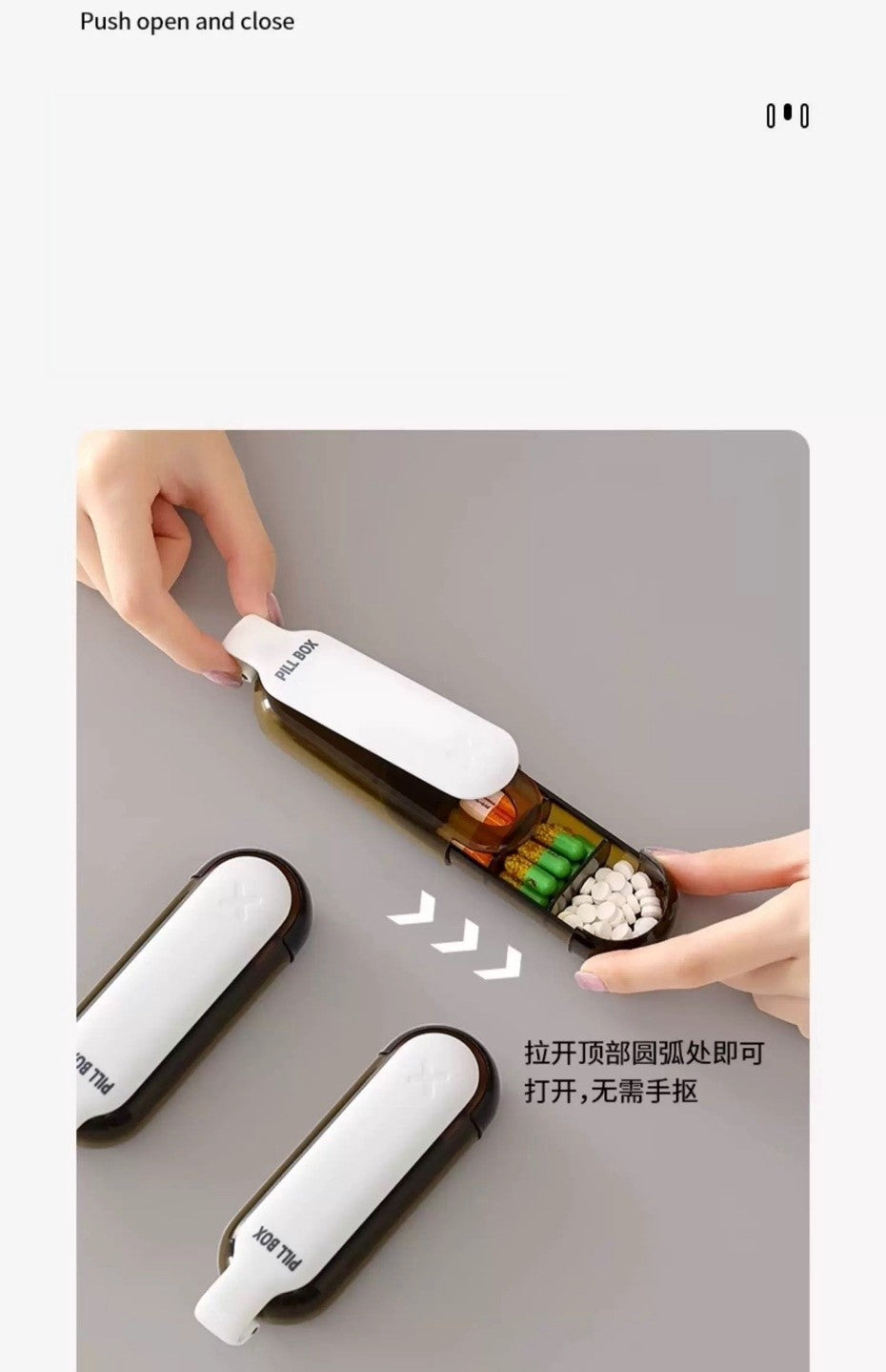Portable Medicine Box （ABS & PC）