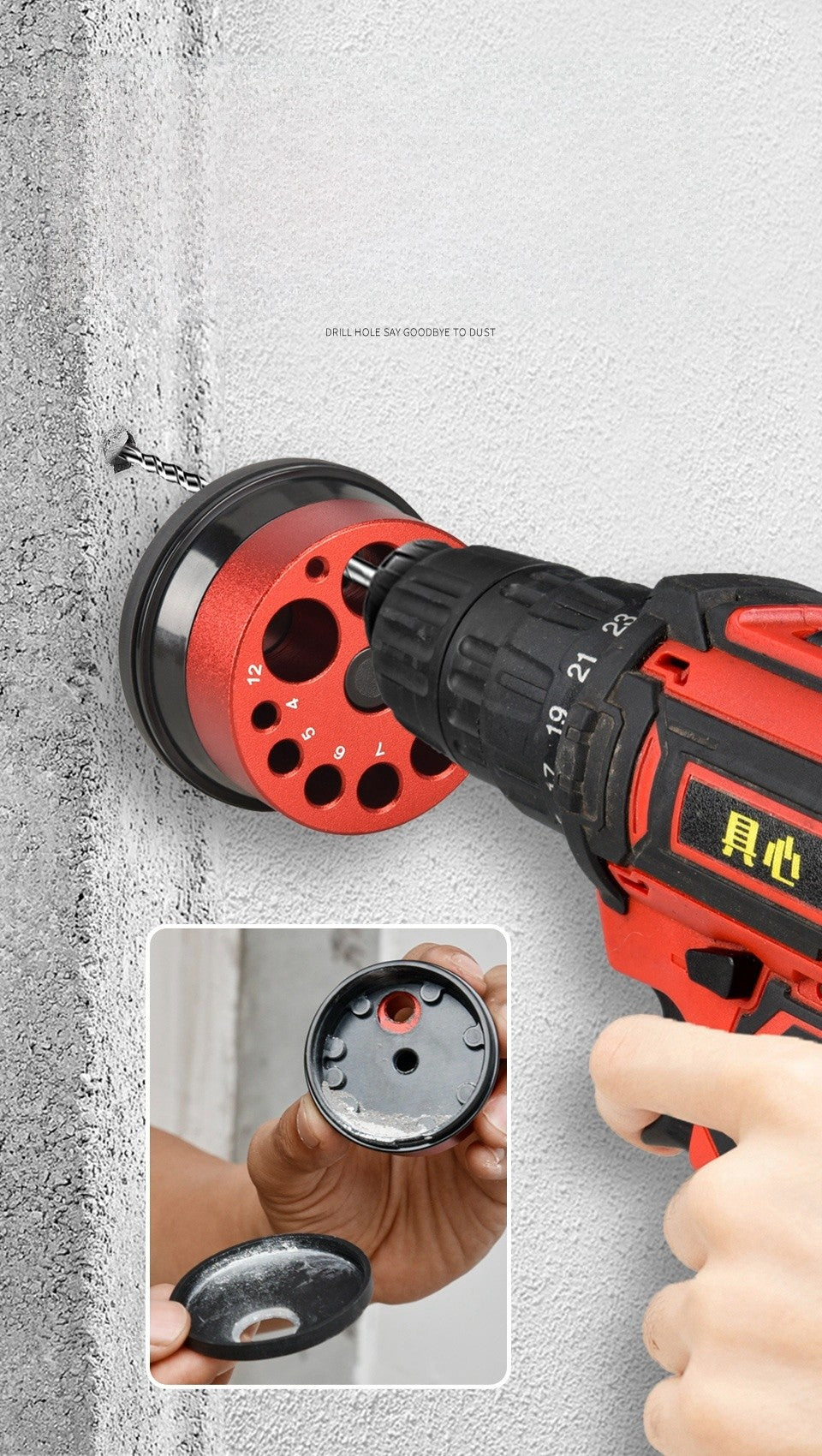 Aluminum Alloy Dust Extractor Box for Electric Drill Drilling